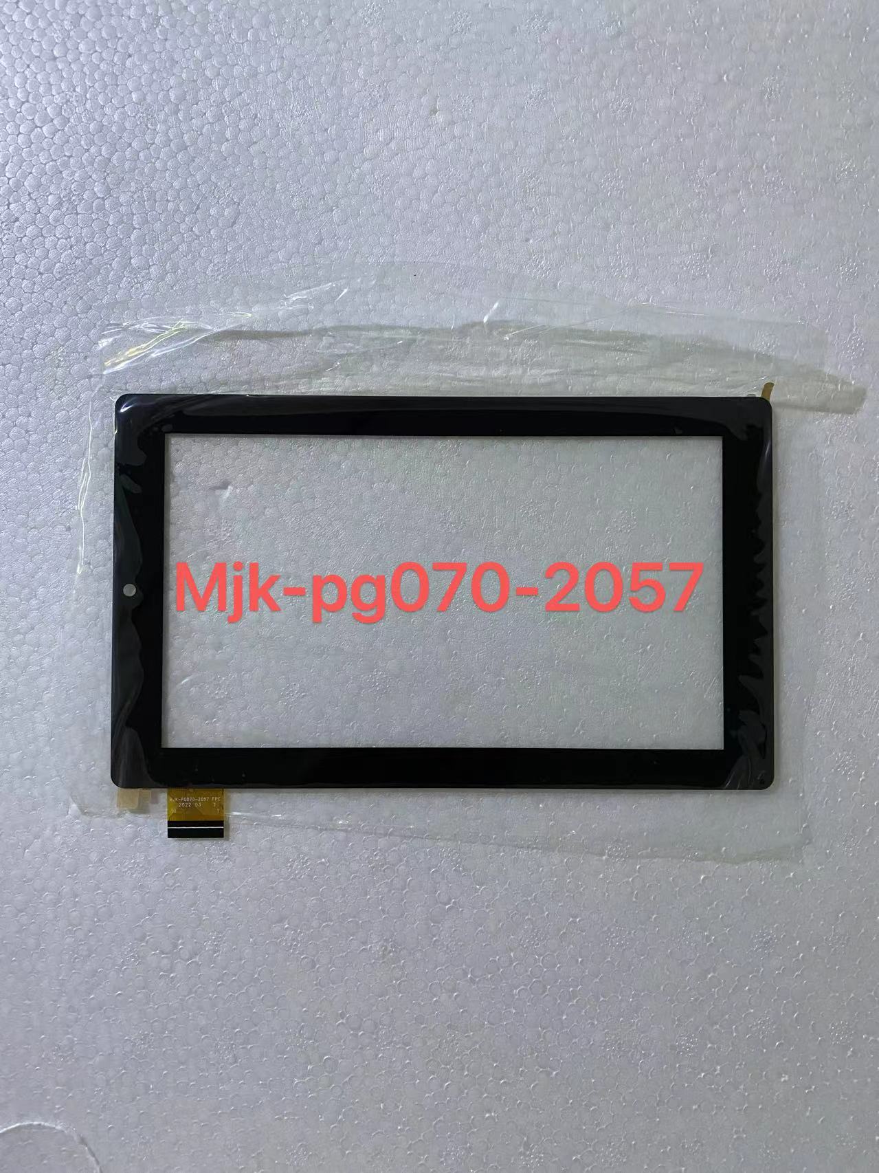 Tablet Touch Screen HZYCTP-103063 Replacement - 1 Year Warranty
