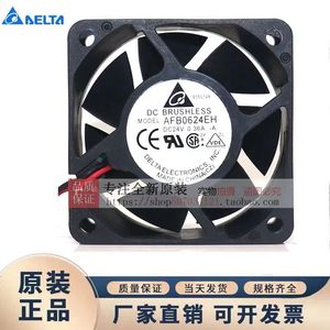 Ventilateur sans balais Delta AFB0624EH 24V 0.36A DC 6025RPM à haut débit d'air pour refroidissement par onduleur - Product Image 5