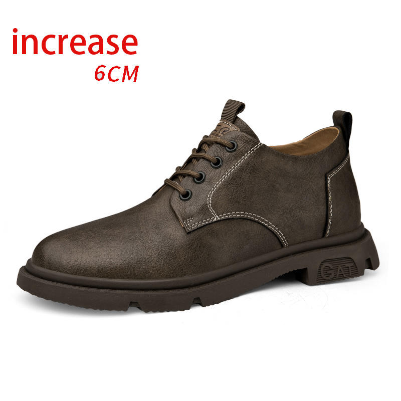 Khaki[height increase 6]