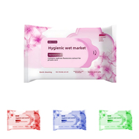 Meilleures ventes : Lingettes hygiéniques jetables hypoallergéniques, 30 feuilles, douces, non tissées, pour l'hygiène intime quotidienne des adultes après les rapports sexuels
