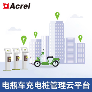 Ankerui Electric Vehicle Charging Station 7 Kw Ac Output For Manufacturing - Product Image 2