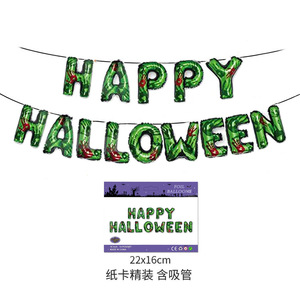 New Green Happy Halloween Letter Set Halloween Party <b>Decoration</b> Arrangement - Product Image 3