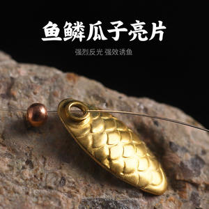 Kit de pêche en eau douce Mandarin Red Chub Rig 5H, hameçons en alliage de zinc, hameçon simple, longueur 1,0 m - Product Image 3