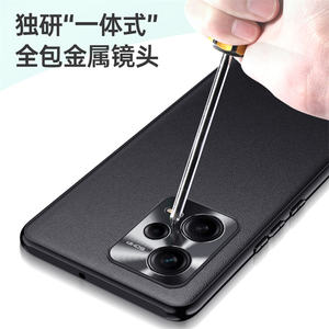 Pour Redmi <span class=keywords><strong>Note</strong></span> 12 étui en cuir haut de gamme couverture mobile antichoc avec protection de l'objectif de la caméra pour Redmi <span class=keywords><strong>Note</strong></span> 12 <span class=keywords><strong>Pro</strong></span> <span class=keywords><strong>Pro</strong></span> + - Product Image 4