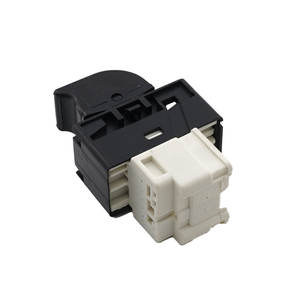 Lève-vitre électrique à interrupteur unique en plastique neuf 25411-0M010 pour véhicules Nissan Tanyu 1996-1998 - Product Image 1