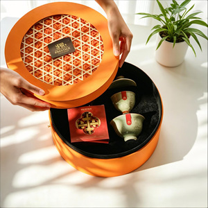 <b>Prestige</b> Bamboo Woven <b>Gift</b> Box Round 25x25x10cm Customized For Festival Souvenirs Corporate <b>Gifts</b> - Product Image 3