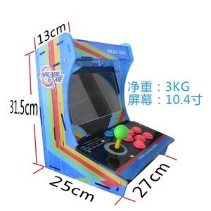 Bán Buôn Pandora Mod Trò Chơi Giao Diện Điều Khiển 2 Người Chơi Mini Video Arcade Trò Chơi Hộp Cho Nhà Sử Dụng - Product Image 6
