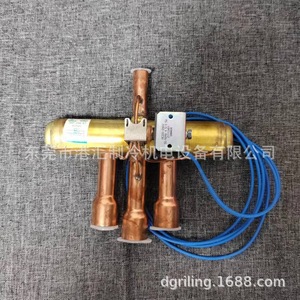 Shf-11h-45d1 วาล์วสี่ทาง Ac 24-60v ติดผนังป้องกันการกัดกร่อนสำหรับระบบ Hvac - Product Image 1