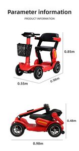 Scooter électrique portable à 4 roues, moteur sans balais, capacité de 120 kg, design pliable pour les personnes âgées, usage quotidien - Product Image 6