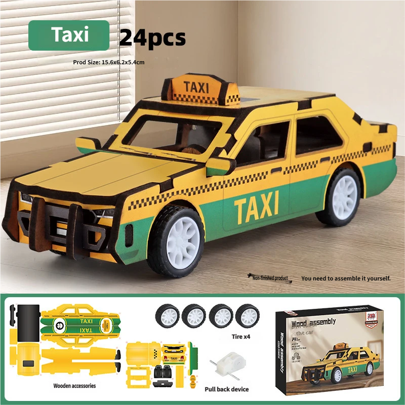 แท็กซี่