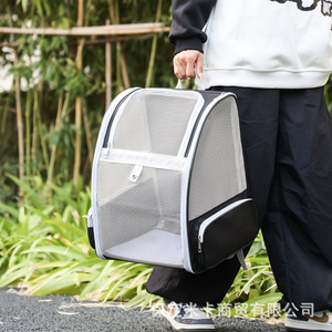 Cat <b>carrier</b>, portable handbag, shoulder bag, multi-purpose breathable folding <b>pet</b> <b>carrier</b> for cats and small dogs. - Product Image 5