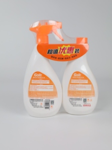 Nettoyant liquide écologique pour les taches d'huile lourde de <span class=keywords><strong>cuisine</strong></span>, best-seller, avec vaporisateur, 500 g x 2 bouteilles, étiquette personnalisable - Product Image 5