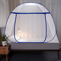 Portable pliable Anti moustiques piqûres pour lit Camping voyage maison extérieur lit auvent moustiquaire