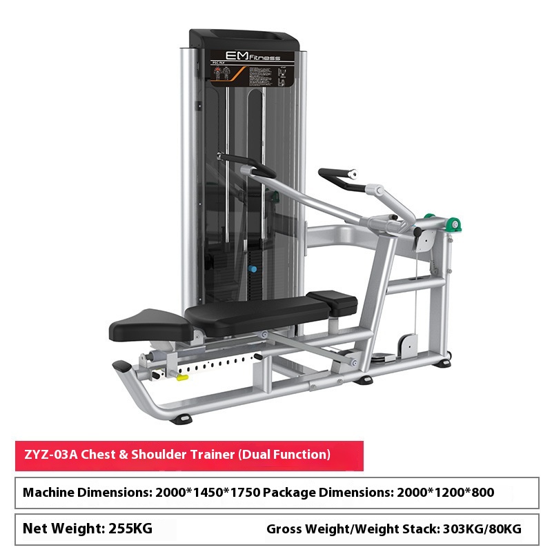 Zyz-003 chest-pushing and shoulder-lifting trainer
