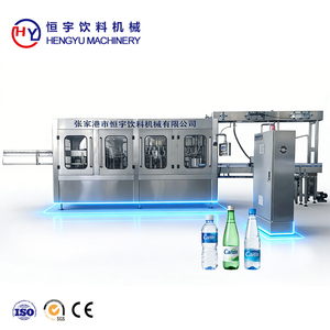 2025饮料生产线矿泉水灌装机成套自动装瓶生产线 - Product Image 1