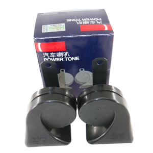 Mitsuba Auto <span class=keywords><strong>เสียง</strong></span>ดังสุดๆ Hadley PIAA basuri 12V ดนตรี24V ทวีตเตอร์ไซเรนรถบรรทุกรถจักรยานยนต์ไฟฟ้ารถยนต์ลำโพงแตรอากาศ - Product Image 2