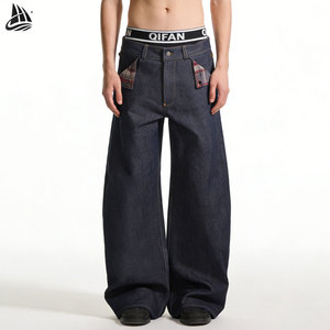 Muli Plaid personalizzati da tasca in tessuto di salvataggio rosso impilato Streetwear Vintage Bootcut svasato pantaloni giapponesi grezzi cimosa <span class=keywords><strong>jeans</strong></span> <span class=keywords><strong>jeans</strong></span> da uomo - Product Image 1