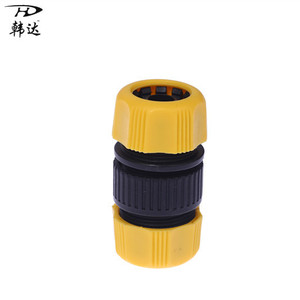 Conexión universal de tubería de agua de plástico de doble propósito para reparación y reemplazo, con unión de reparación de 4 puntos HD. - Product Image 1