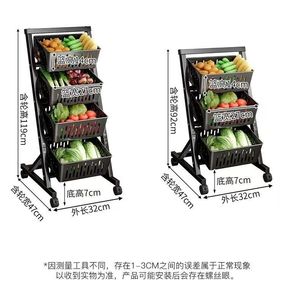 Estante <span class=keywords><strong>de</strong></span> Almacenamiento <span class=keywords><strong>de</strong></span> Múltiples Niveles con Almacenamiento Móvil para Refrigerios, Frutas, Verduras, Juguetes, Bebidas, Estante <span class=keywords><strong>de</strong></span> Almacenamiento <span class=keywords><strong>de</strong></span> Pie - Product Image 5