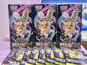 [100% Officiel] En Stock Version Japonaise PTCG M2A Super Dream EX Boîte Dorée PTCG Carte à Collectionner Originale et Carte de Collection Cadeau - Product Image 2