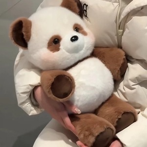 Peluche Panda Mignon de la Série Running, Tendance TikTok, Vente en Gros, Animal en Peluche Super Doux, Compagnon de Sommeil Apaisant, Oreiller à Câliner - Product Image 2