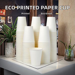 Custom Printed Biodegradable Eco-Friendly <b>Double</b> <b>Wall</b> 12 oz Disposable Paper Coffee <b>Cup</b> Lid for Parties Takeaway White Color - Product Image 2