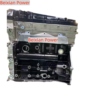 Vente flash Moteur <span class=keywords><strong>BJ40</strong></span> B201R B231R Moteur 2.0T pour Baic <span class=keywords><strong>BJ40</strong></span> BJ40L BJ80 - Product Image 5