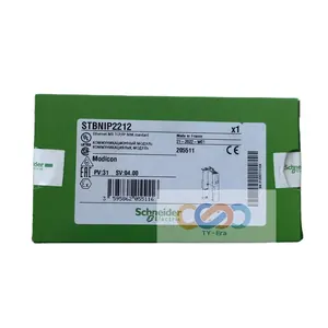 STBNIP2212 ağ arabirim modülü, Modicon STB, standart, Ethernet, stokta yepyeni