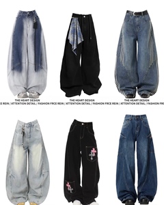<span class=keywords><strong>Vaqueros</strong></span> de mezclilla de cintura media estilo americano para hombre, de pierna recta, holgados, de corte ancho <span class=keywords><strong>y</strong></span> rasgados - Pantalones casuales llamativos <span class=keywords><strong>y</strong></span> con estilo. - Product Image 4