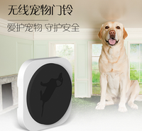 Téléphone de porte audio sans fil à commande tactile pour animaux de compagnie - Sonnette d'entraînement intelligente longue portée avec écran tactile