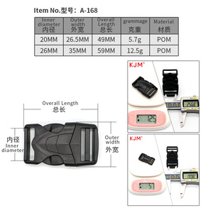 หัวเข็มขัดพลาสติกแบบดึงคู่ KJM รุ่น A-168 ขนาด 20 มม. 26 มม. สำหรับกระเป๋าและสายรัดปรับระดับได้สำหรับกิจกรรมกลางแจ้ง - Product Image 1