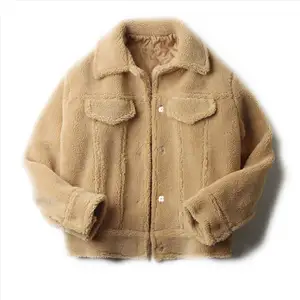 女士定制夹克搭配高品质羊毛和羊绒羊毛加厚夹克，带纽扣