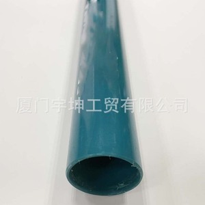 Bastón de relevo de PVC personalizado para equipos deportivos de atletismo, fabricante de Xiamen - Product Image 3