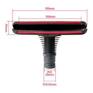 Flat Nozzle Sofa Attachment 199mm x 168mm x 45mm Inner 28mm Outer 34mm For Dyson DC16 DC30 Vacuum Cleaner Parts - Product Image 1