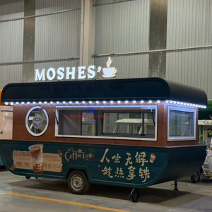 Carrito de Café Móvil y Remolque de Comida con Estación de Snacks y Dulces, Construcción de Acero Inoxidable Resistente a la Oxidación - Product Image 1