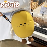 Dompet Koin Silikon Bertema Sayuran Lucu Terlaris, Casing Ponsel, Tas Penyimpanan Trendi Tanpa Cetakan, Tas Selempang, Menggemaskan