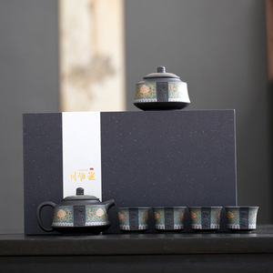 Juego de Té de Arcilla Púrpura Blue Ruyi, Completo con Tazas y Pinzas, Ideal para Regalo Empresarial - Product Image 3