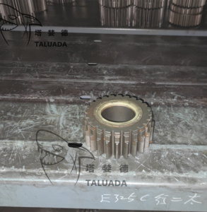 Engranaje Solar de <span class=keywords><strong>Segunda</strong></span> Velocidad para Excavadora TALUADA E325C, Piezas Planetarias, Engranaje Solar de Desplazamiento - Product Image 5