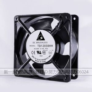 Ventilateur axial Delta 120 mm AC 220 V 0,14 A pour usage industriel - Product Image 3