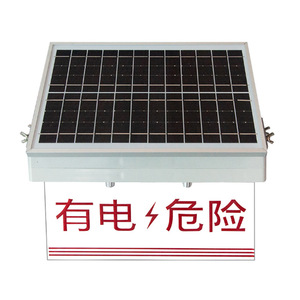 Feux de signalisation LED solaires TfN7480A IP65 avec cadre en aluminium rouge et panneau solaire pour la sécurité routière - Product Image 4