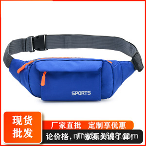 Riñonera deportiva para hombre, correa ajustable, multifuncional, repelente al agua, color azul real, negro, gris oscuro, rosa, rosa claro - Product Image 4