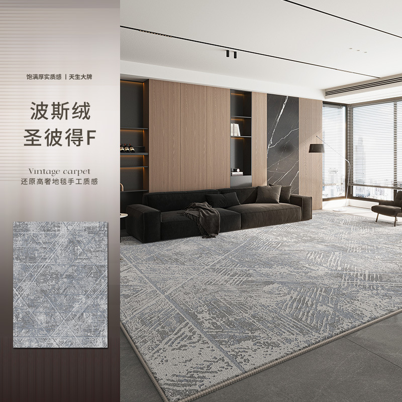 Persian Velvet-St. Peter F