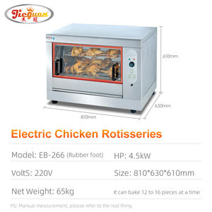 Prezzo di fabbrica in acciaio inox commerciale elettrico di pollo torrefazione <span class=keywords><strong>con</strong></span> EB-266 elettrico <span class=keywords><strong>girarrosto</strong></span> <span class=keywords><strong>forno</strong></span> - Product Image 4