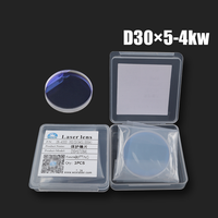 Lentille de protection originale WSX 4KW 6KW 15KW en fibre de silice fusionnée pour accessoires de tête de découpe laser 37x7 30x5 22.35x4 18x2