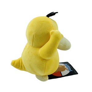 ตุ๊กตายัดไส้รูปสัตว์น่ารักๆรูปการ์ตูน - Product Image 3