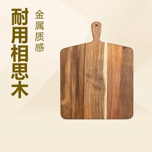 Tabla de cortar de madera con mango rectangular de madera maciza para cocina, carne, queso, verduras, pan y embutidos. - Product Image 1