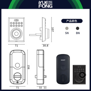 ยูเฟิง ไมชิสมาร์ทล็อค DH907F ล็อคประตูด้วยรหัสผ่านลายนิ้วมือพร้อมการออกแบบกันน้ำสำหรับใช้ในบ้าน - Product Image 3