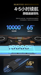 Nhà máy OEM 14.1 inch máy tính xách tay máy tính với TN bảng điều chỉnh được trang bị với NEW Intel Bộ vi xử lý, kinh doanh máy tính xách tay với bàn phím Tiếng Anh - Product Image 4