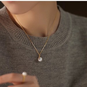 Collar con Colgante de Perlas de Agua Dulce Naturales 2025 para Mujer, Cadena para Clavícula con Caja, Accesorio de Cuentas Mantou - Product Image 1