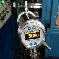 Sijie STRONG-GR-2514 Yüksek Hassasiyetli Kızılötesi Termometre 250~1400 ℃   Alüminyum ve Çinko gibi Parlak Metal Yüzeyler için